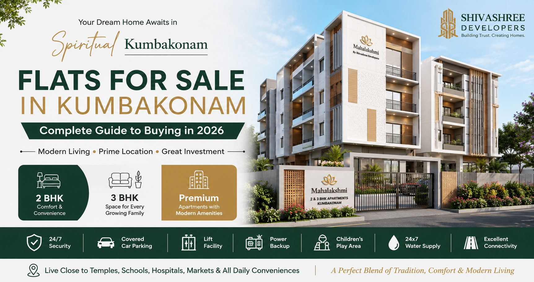 Complete Guide to Buying Flats for Sale in Kumbakonam in 2026